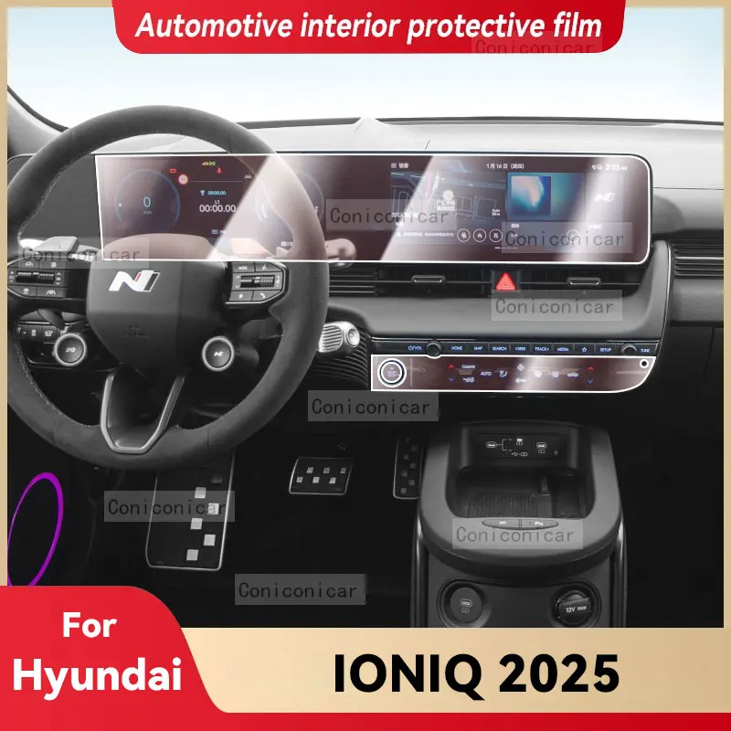 

For HYUNDAI IONIQ 5 2025 Panel Dashboard Navigation Automotive Interior Protective Film TPU Anti-Scratch Sticker Protect