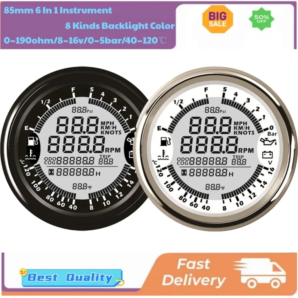 Auto 6 In 1 Multifunction GPS Speedometers 85mm Digital Tachometers 0-190ohm Fuel Gauges Water Temp Meters 8-16v Voltmeters