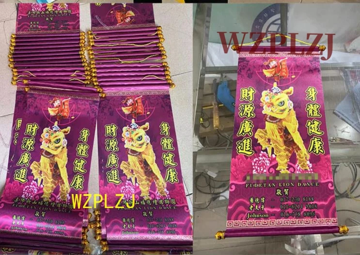 

35*70 см пользовательские баннеры для танца льва, флаги для обмена, подарочный флаг, дракон, прокрутка, баннер, открытие, сценическое представление, фестиваль, карнавал