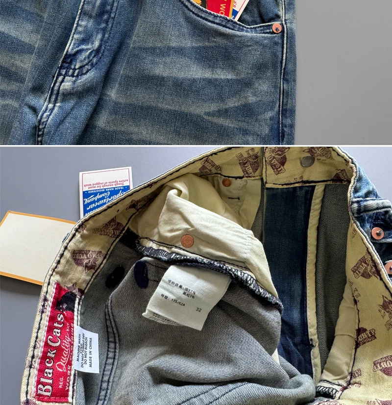 Jeans denim ultraleggeri ed elasticizzati estivi 2025 per uomo Pantaloni in denim dritti lavati ad alta elasticità sottili e traspiranti di alta qualità