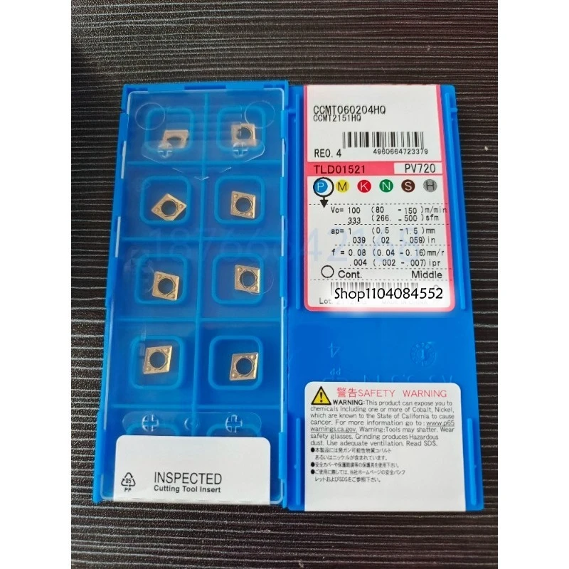 

100% оригинальные твердосплавные вставки с ЧПУ CCMT060202 CCMT060204 CCMT060202-HQ CCMT060204-HQ PV720 PP HQ PV730