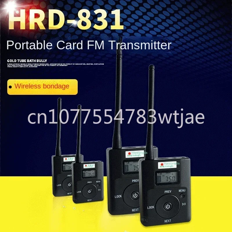 

High quality handheld card insertion low-power FM transmitter with voice enabled MICRO USB charging