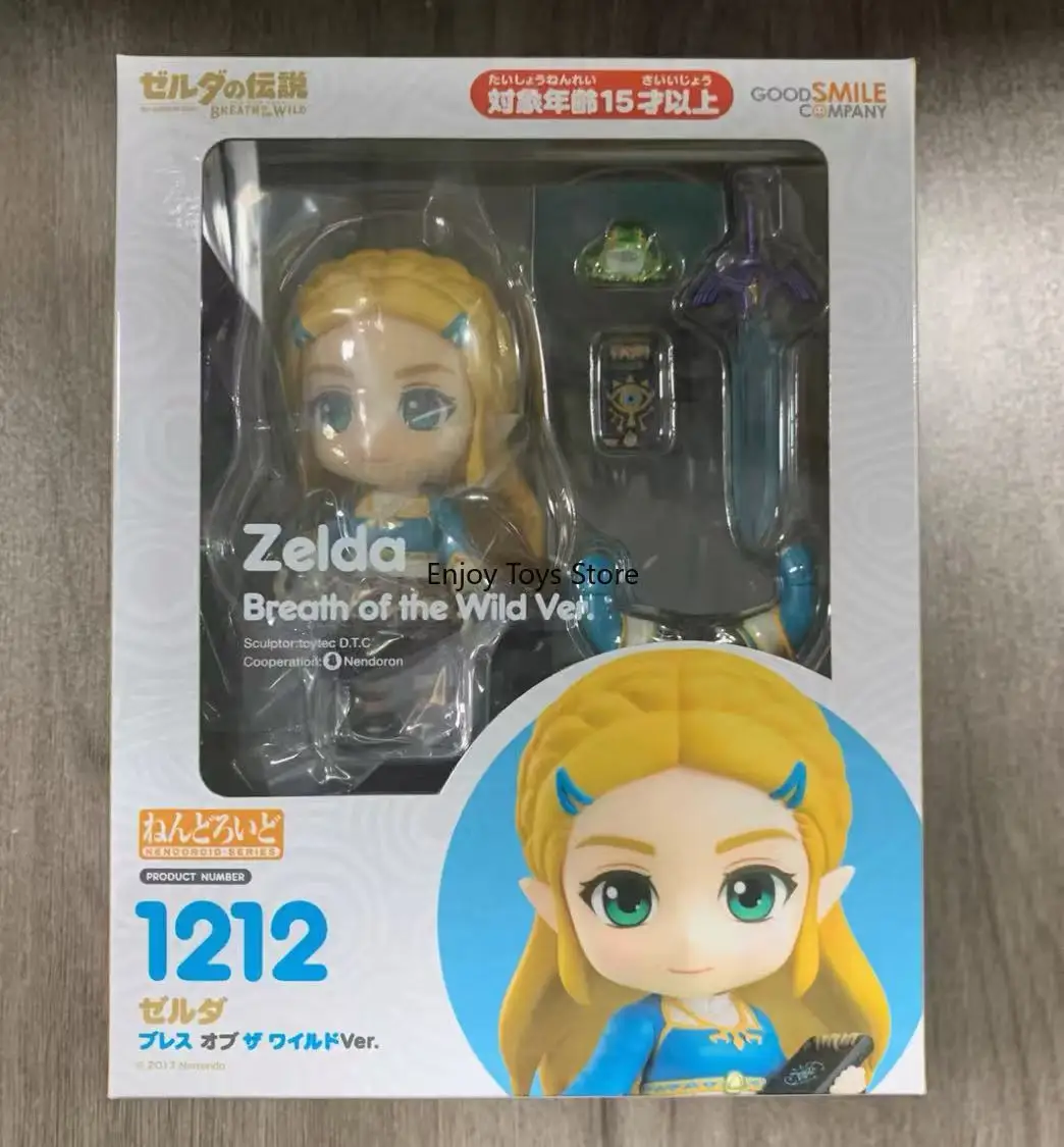 

Spot Good Smile Company (GSC) Nendoroid #1212 The Legend of Zelda: Breath of The Wild Princess Zelda Articulated Model