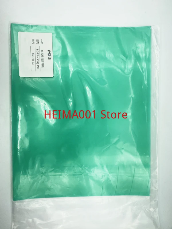 KYQ Series PDMS Film Microfluidic Chip Packaging Microvalve Cell Culture Membrane Waterproof Breathable Silicone Membrane