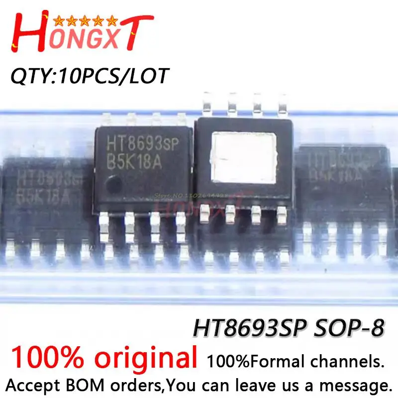 10PCS 100% NEW HT8693SP HT8693 8693 SOP-8 Audio Power Amplifier Integrated Chip IC.