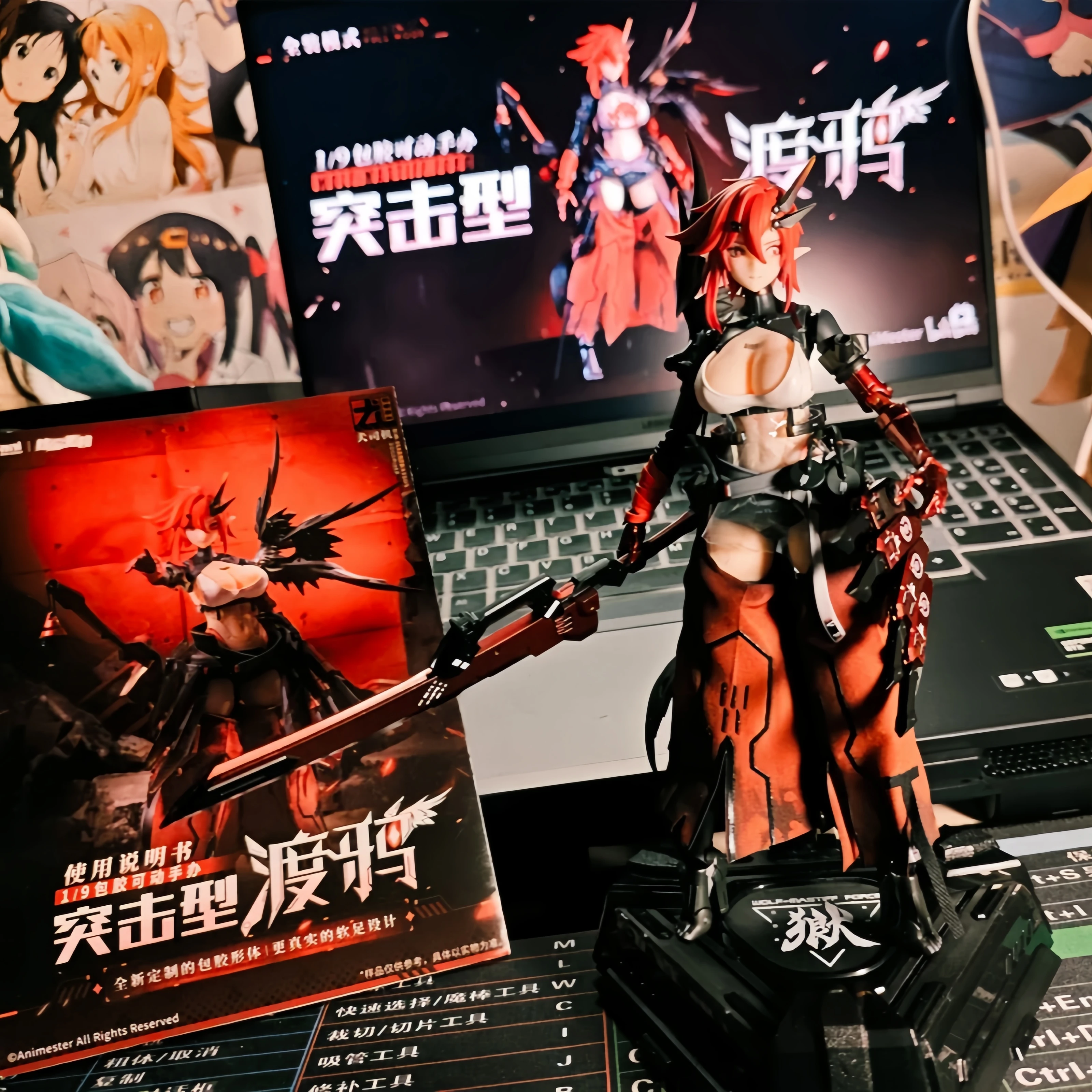 

Da Man Jiang Nuclear Gold Rebuild Wolf Dog Troop Штурмовой тип Raven 1/9 Машина для матери Мобильный наконечник