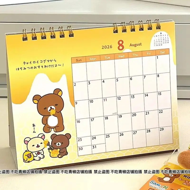 

2026 New Rilakkuma Desk Calendar Japanese Style Creative Desktop Decoration Cartoon Plan Punch High Aesthetic Monthly Calendar