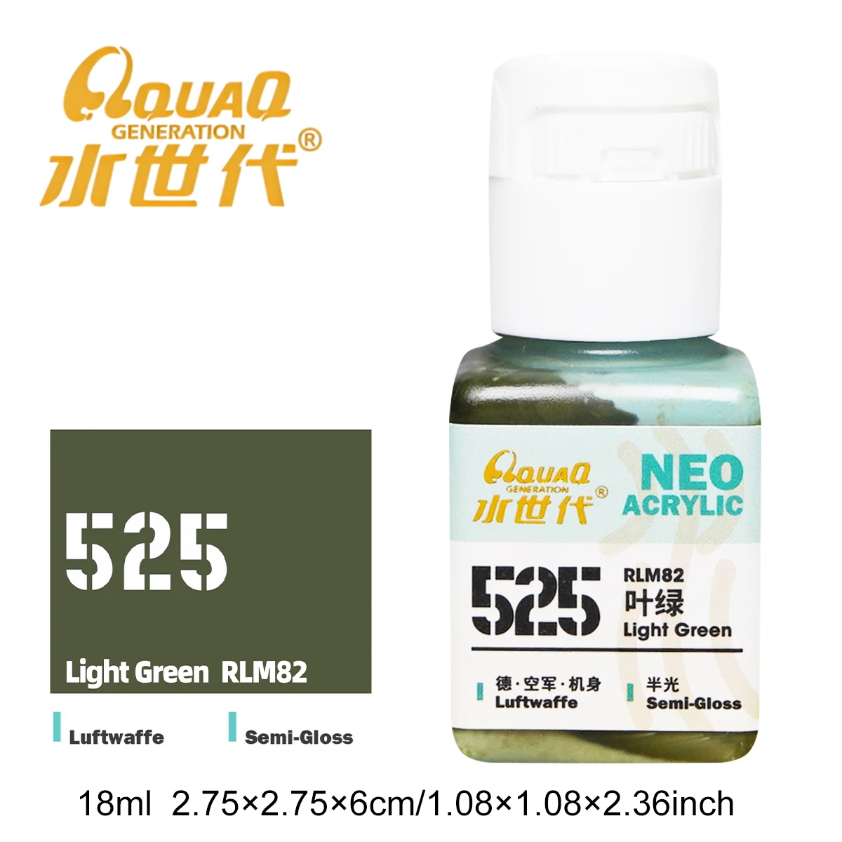 حماية البيئة طلاء بخاخ محمول بالماء أخضر آمن وغير ضار مادة الراتنج طلاء صبغة رذاذ ملونة عسكرية