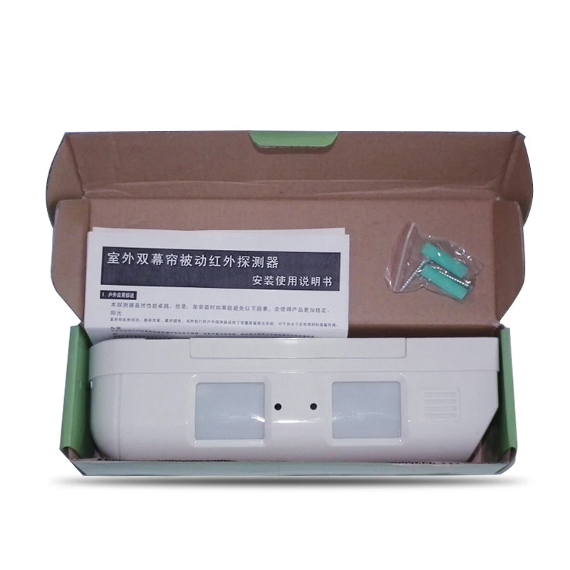 Energy-Saving Design Outside Inside Wired 2-tech PIR Curtain Motion Sensor with 70dB Buzzer Alarm for Burglar Alarm System