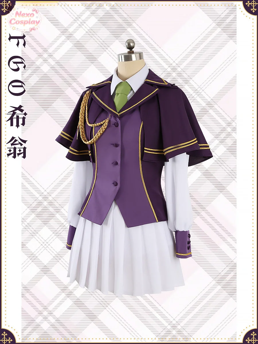 Fate/Grand Order Sion Eltnam Sokaris Cosplay Costume Full Set NexoCosplay