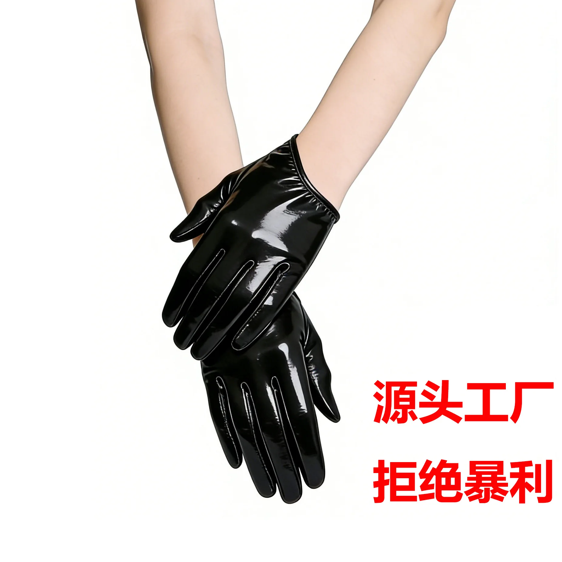 Gloves Short Patent Leather Half Palm Full Finger Halloween Cosplay Party Stage Evening Costume Accessory Stretchy Unisex Soft