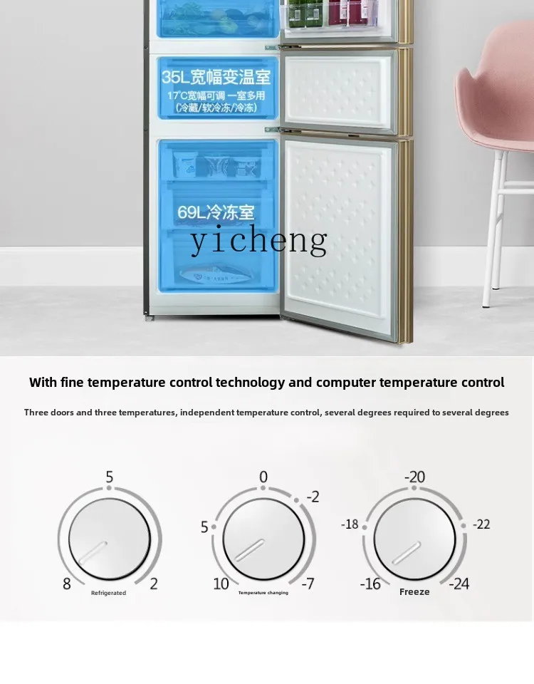 XL driedeurs drietemperatuurdeur luchtgekoelde vorstvrije huishoudelijke energiebesparende koelkast