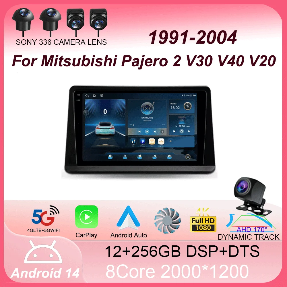 

Android 14 для Mitsubishi Pajero 2 V30 V40 V20 1991-2004 GPS Автомобильный радиоприемник Навигация Мультимедийный видеоплеер Стерео BT