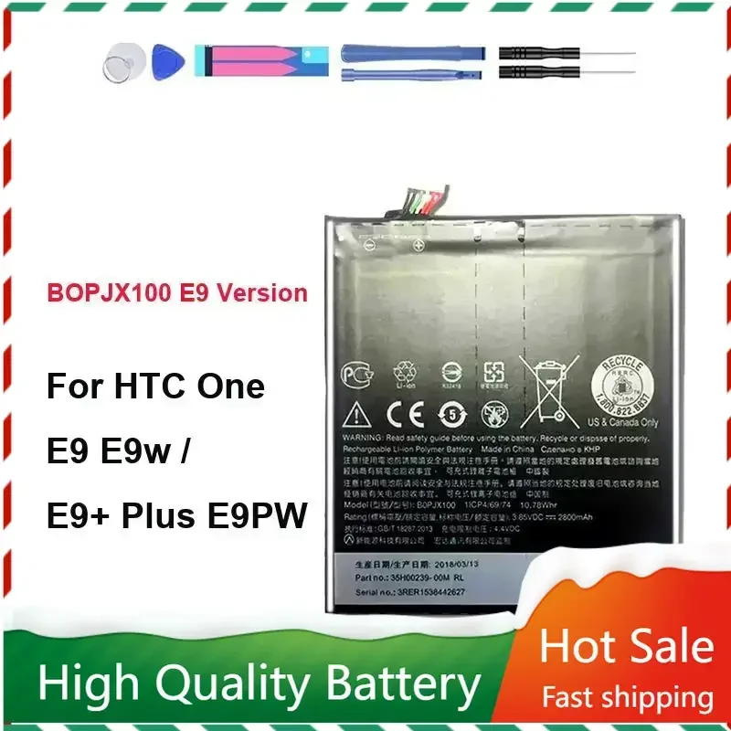 

Сменный аккумулятор для мобильного телефона HTC Desire 728 Dual SIM, LTE 728G, BOPJX100, гарантия на аккумуляторы 2800 мАч + трек НЕТ
