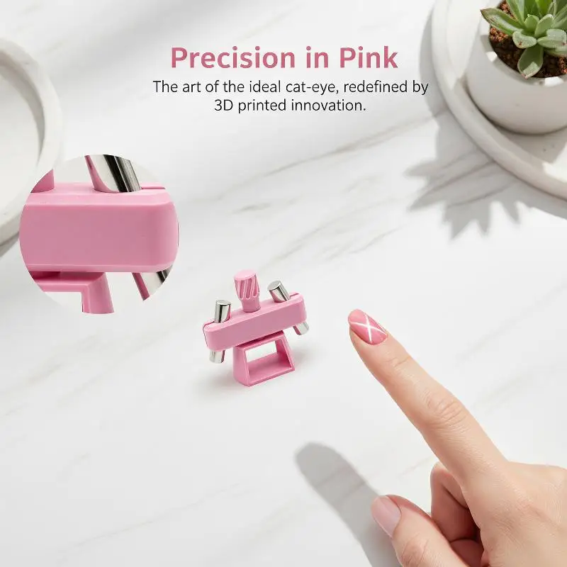 Outil de manucure œil de chat gyroscope tendance 2026, 1 pièce, perle de verre durable pour la décoration d'ongles DIY, idéal pour les cadeaux