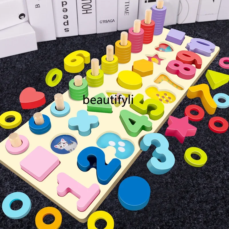 Children's toys shape building block puzzle baby puzzle color recognition classification early education cognitive board