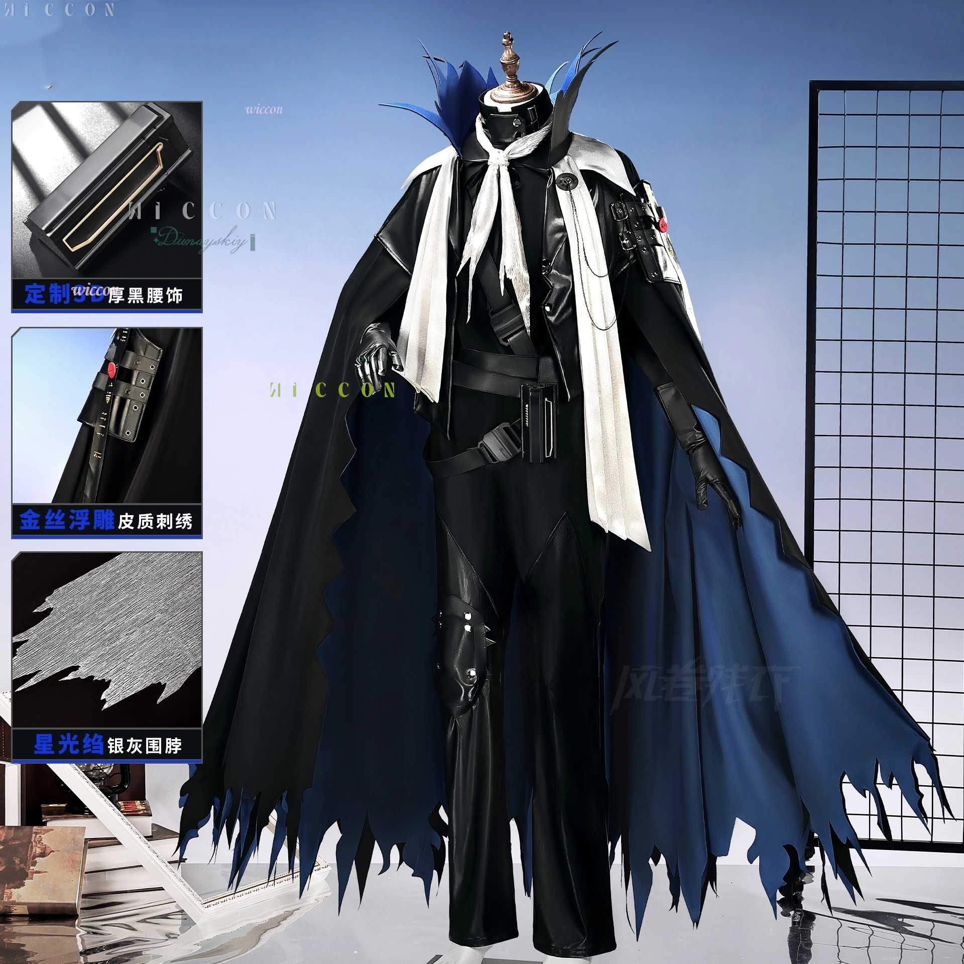 

Halloween Costumes Ulpianus Cosplay Costume Game Arknights Fantasy Outfits Coat Top Pants Shoes Wig Adult Women disfraz 2090