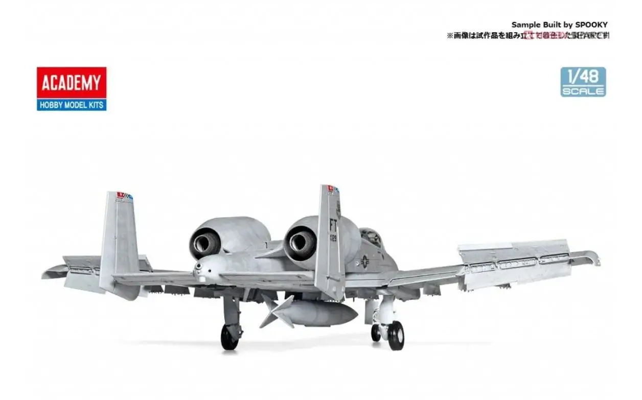 Academy Hobby 12348 1/48 A-10C Thunderbolt II USAF 75th Squadron