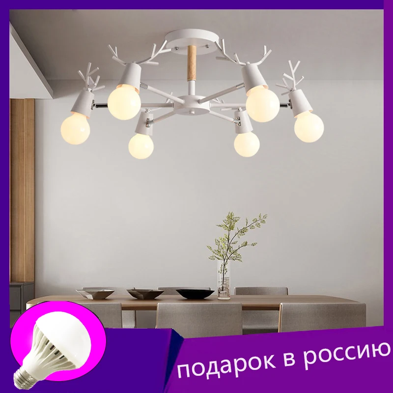 Modern Antlers Spherical bedroom living room E27 chandelier dining room  iron lamp children's study wooden interior lighting