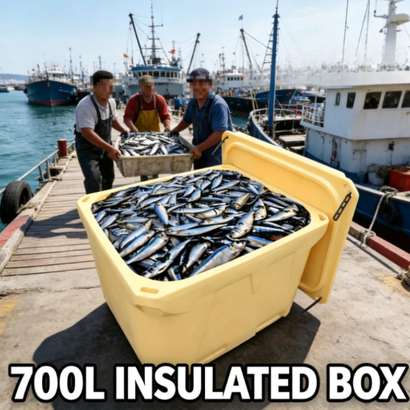 700L aquatic product transportation fresh-keeping box, household/outdoor storage box, thickened double-layer cold chain box.