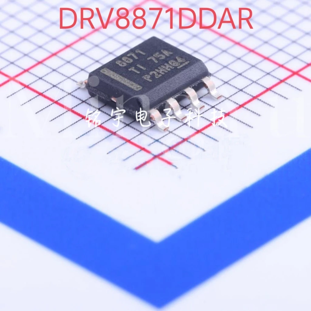 5PCS 100% brand new DRV8871 DRV8871DDAR Original and authentic products encapsulation:SOIC8