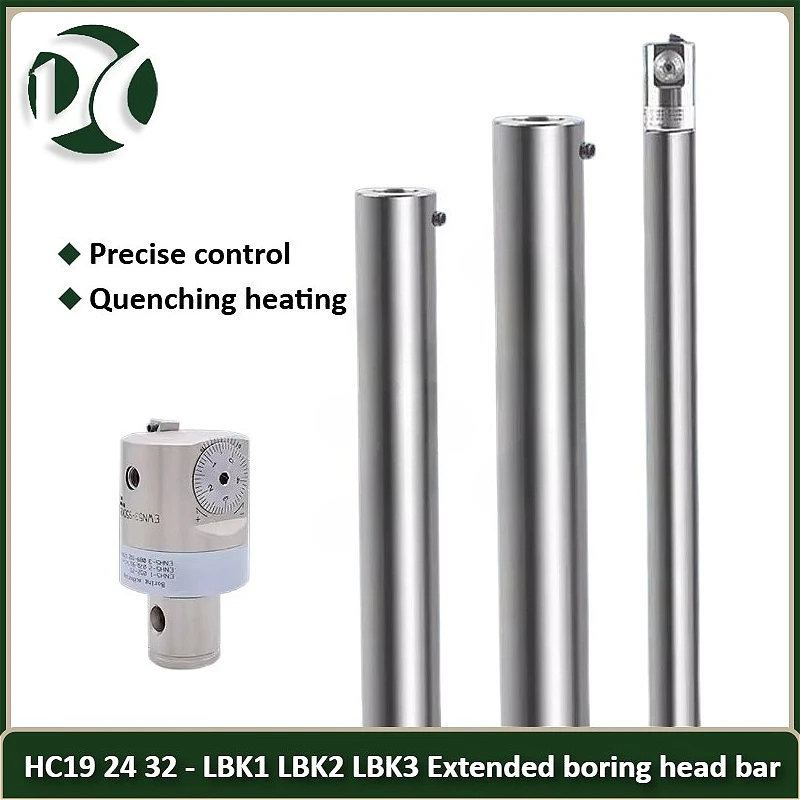 H19 HC24 C32 LBK1 LBK2 LBK3 LBK Extended Bar Boring Tool High Speed Steel for CBH or RBH Boring Head Anti Vibration Boring Bar