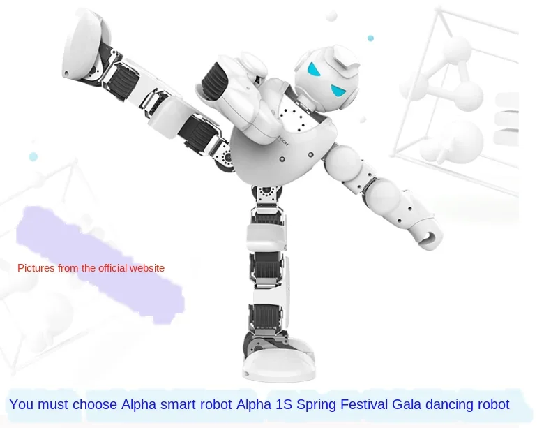 

Alpha Intelligent Robot Alpha1S Spring Festival Gala Dancing Robot The Shell Is Slightly Worn And The Color Is Newer