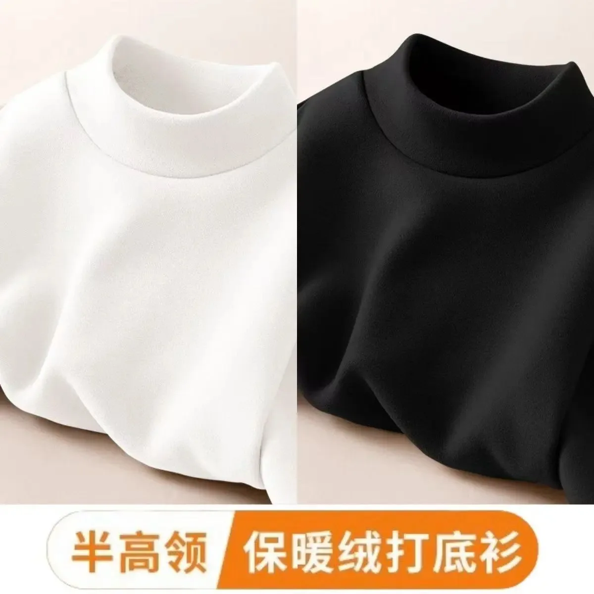 Tshirt Man 2026 Casual Spring Autumn double-sided Fleece Warm semi-high-neck Base Loose Top long-sleeved T-shirt men's Clothing