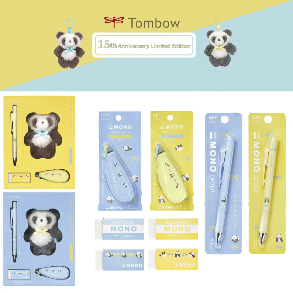 Japan TOMBOW Limited Stationery Gift Set Shake Out Lead Mechanical Pencil Correction Tape Eraser Cute Box for Kids Gift