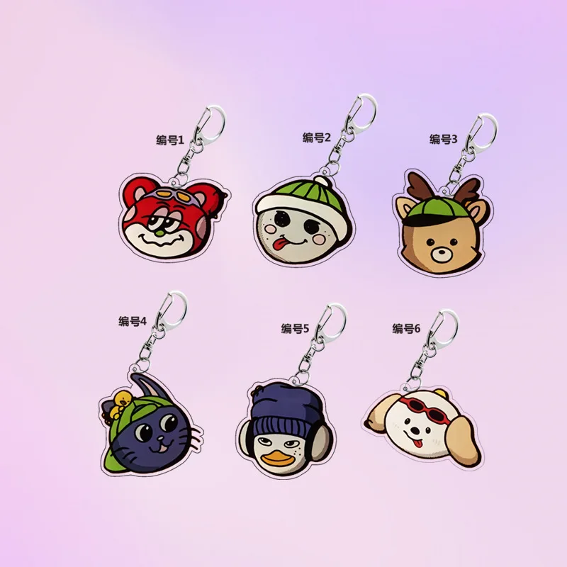 مجموعة Idol Boy RIIZE Wonbin Sohee Anton SUNGCHAN SHOTARO EUNSEOK سلسلة مفاتيح لطيفة قلادة المشجعين الهدايا