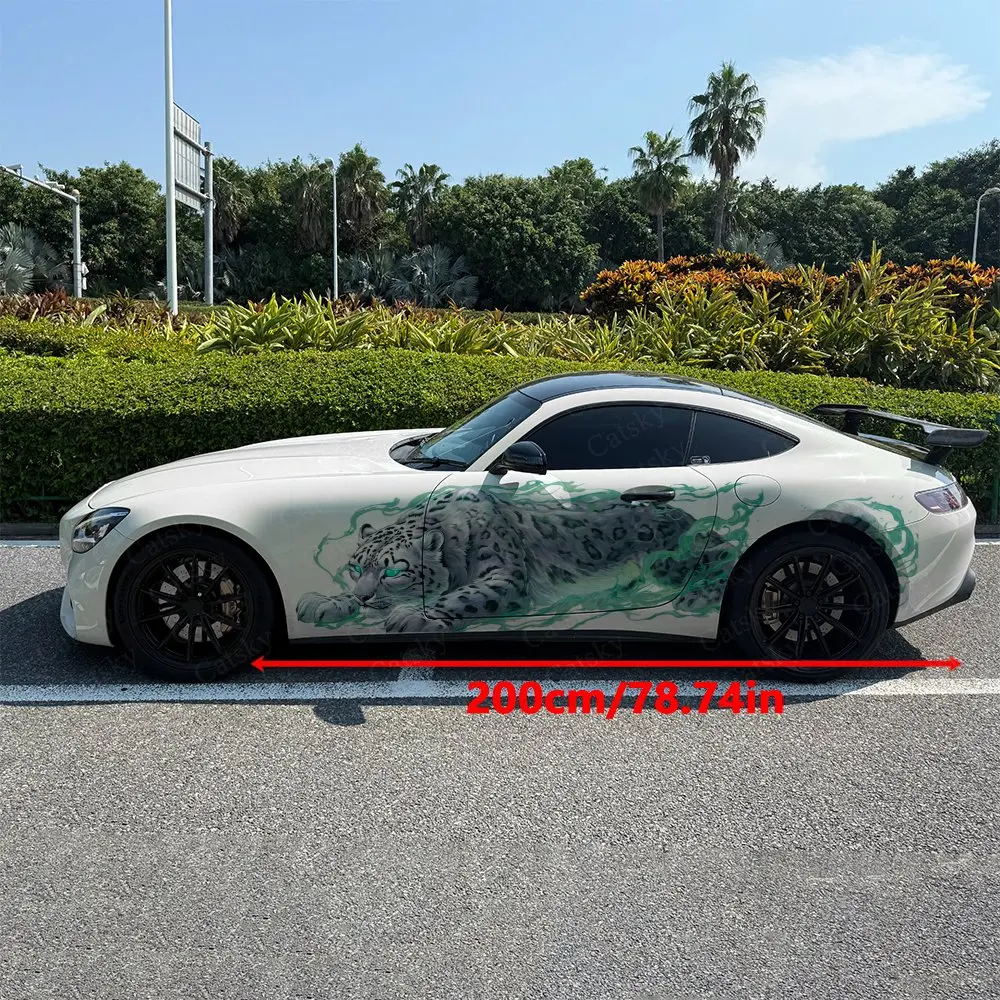 2pcs Magical Aura Stream Leopard Car Side Wraps, Self-Adhesive PVC Waterproof & Scratch-Resistant Stickers, Car Accessory Gift