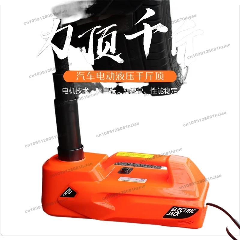 Car Off-road Electric Hydraulic 5-ton Jack Wrench Air Pump with Horizontal SUV Car on-board Car