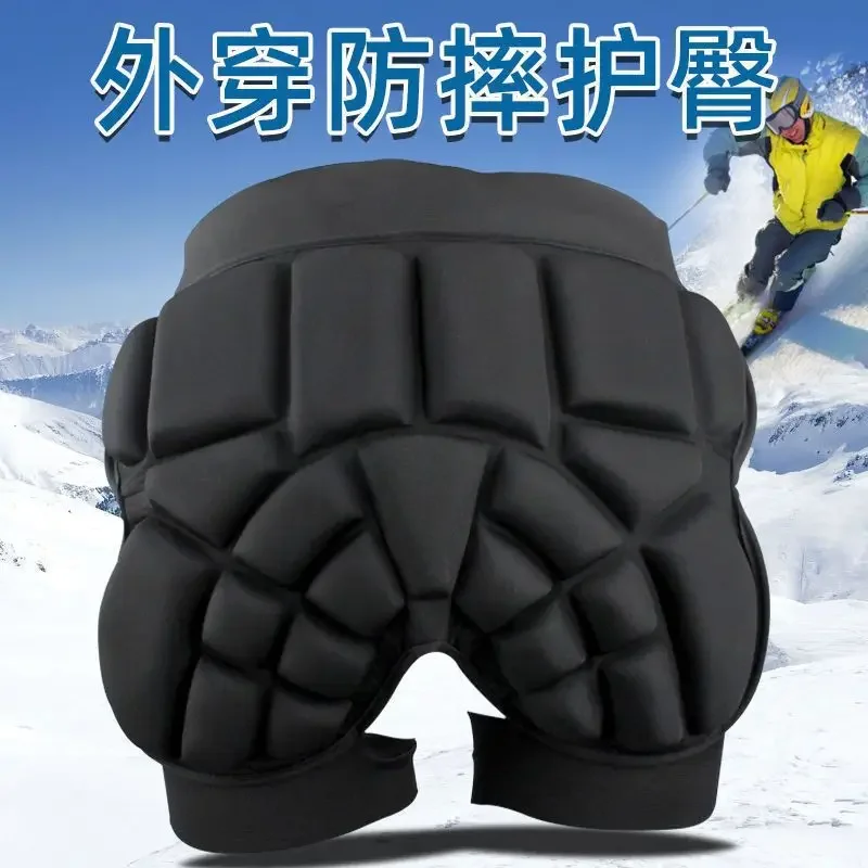 Hip pants anti-fall artifact for the elderly portable dual-purpose hip ski baby pants butt protection