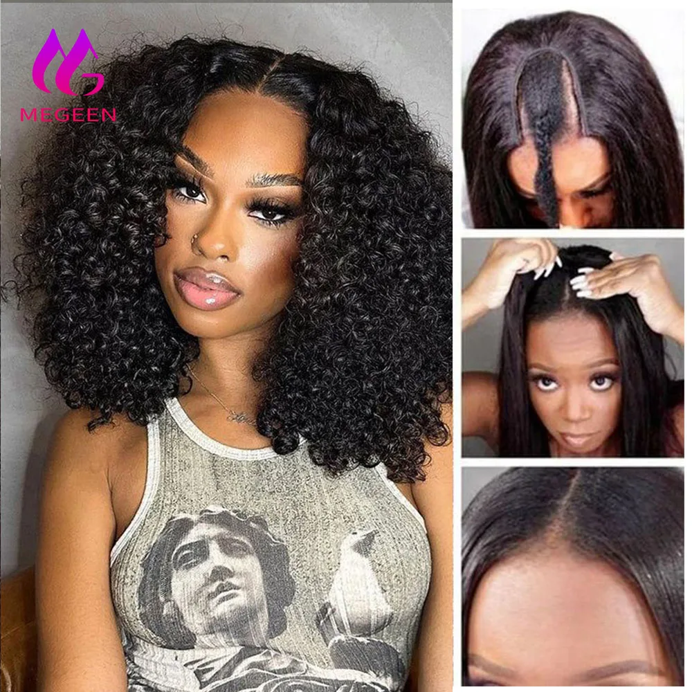 

Megeen Kinky Curly U Part Wig Human Hair Brazilian Virgin Hair Full Machine Wig For Women Easy Install Small Leave Out 14-28Inch