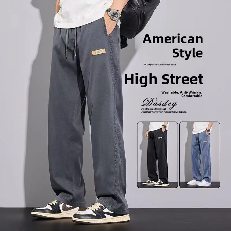 

Loose Casual Pants Men's Korean Sle Summer Thin Drapey Wide Leg Floor-Length Pants 2025 Large Size Straight Leg Trousers