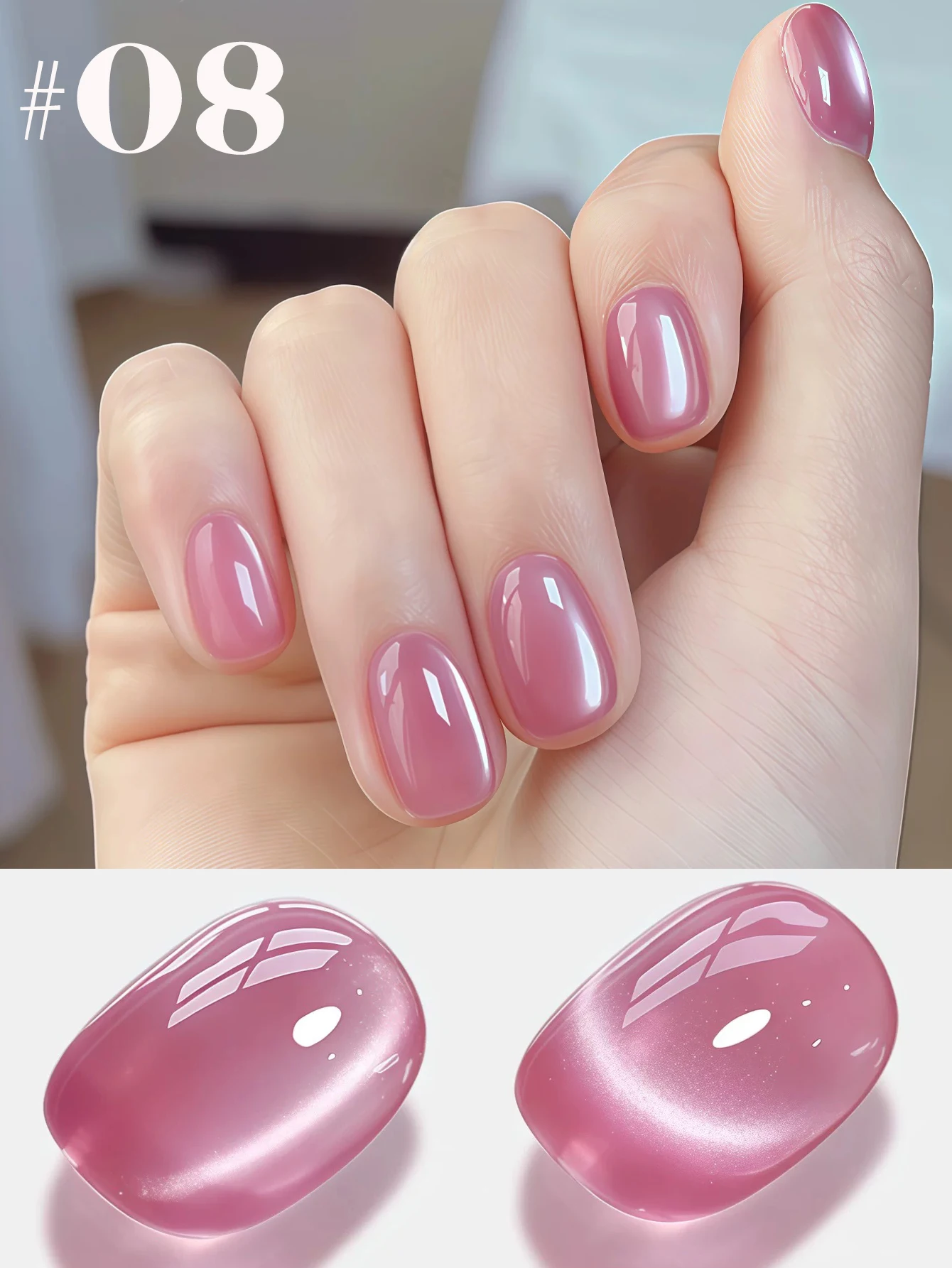 TC 12-Color Ice Transparent Glass Beads Cat Eye Gel Nail Polish Set Soak Off UV French Cat Eye Gel Nail Polish Manicure Salon