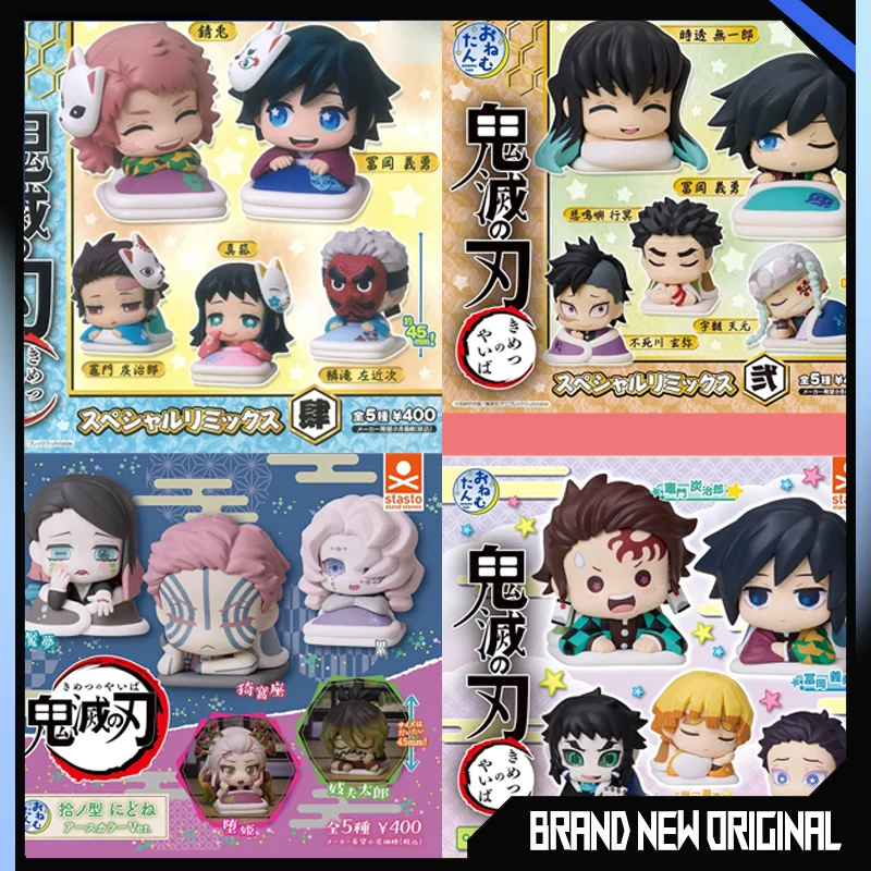 

STASTO Demon Slayer Action Figure TanjirouNezuko Zenitsu Muichirou Mitsuri Kyoujurou Genuine Sleep Series Gashapon Ball ORIGINAL