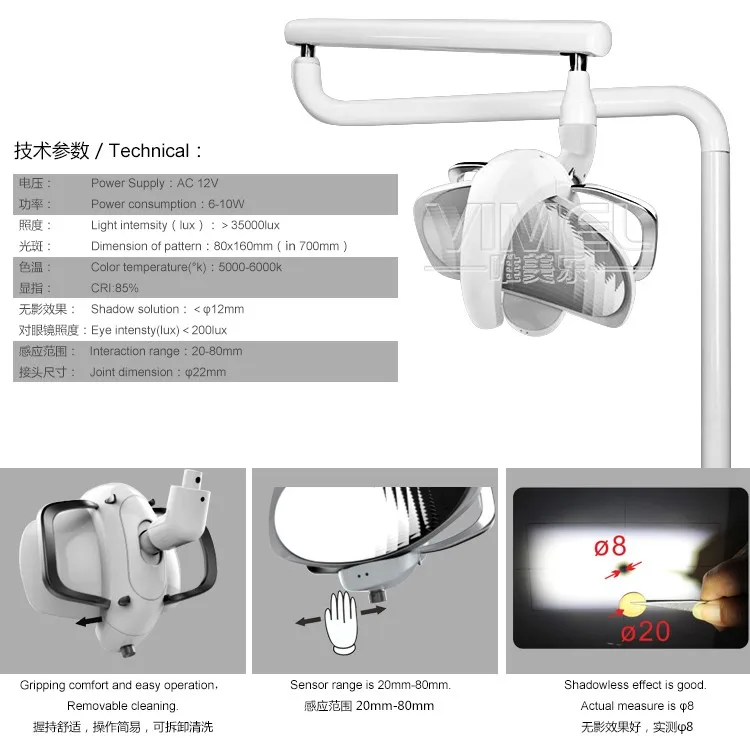 Dental Chair Equipments Operating Light 6W Surgical Medical Exam 35000LUX Reflective LED Lamp