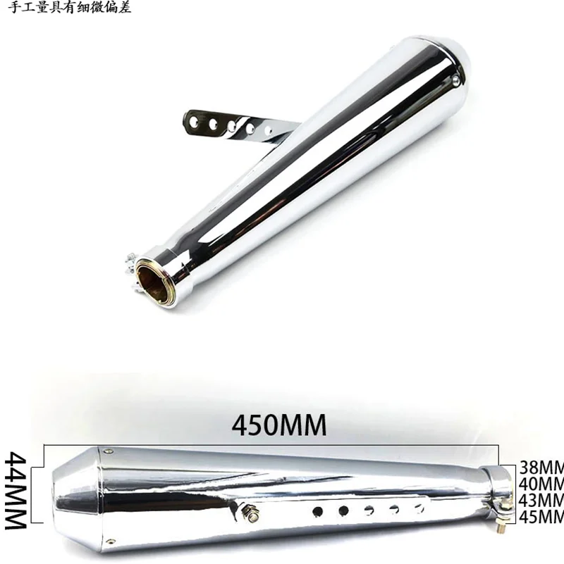 Универсальный мотоциклетный глушитель в стиле ретро, классический гальванический Escap Moto, подходит для Cm300 500, Cafe Cg125 Sr400 Vt500 Cb500 Универсальный мотоциклетный глушитель в стиле ретро, классический гальванический Escap Moto, подходит для Cm300 500, Cafe Cg125 Sr400 Vt500 Cb500