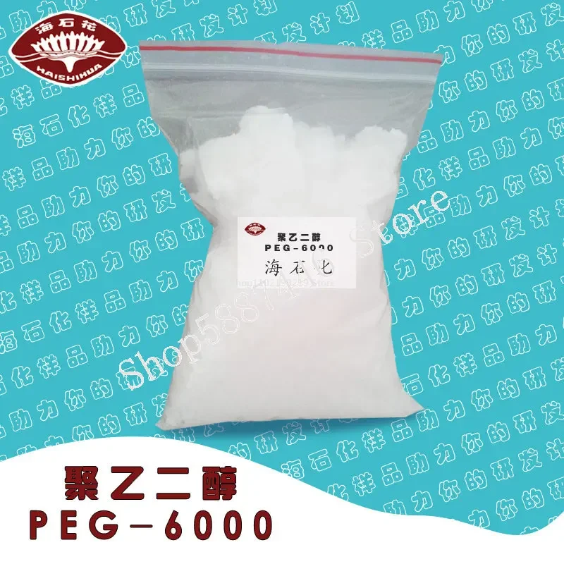 Polyethylene Glycol 6000/peg6000 1kg