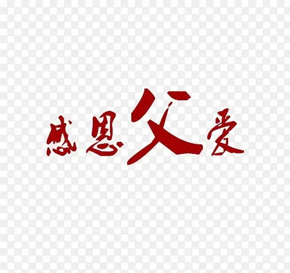 

RC Car Parts Metal Phillips Screwdriver RC Remote Control Car Disassembly Tool M1.5 M2 M2.5 M3 Phillips Screw Tool