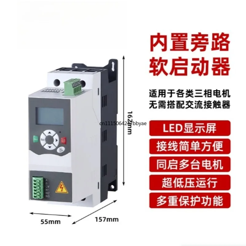 For 380V Three-phase Motor Soft Starter Cabinet Built-in Bypass 304-456V 5.5/7.5/11/15KW Industrial Control Equipment