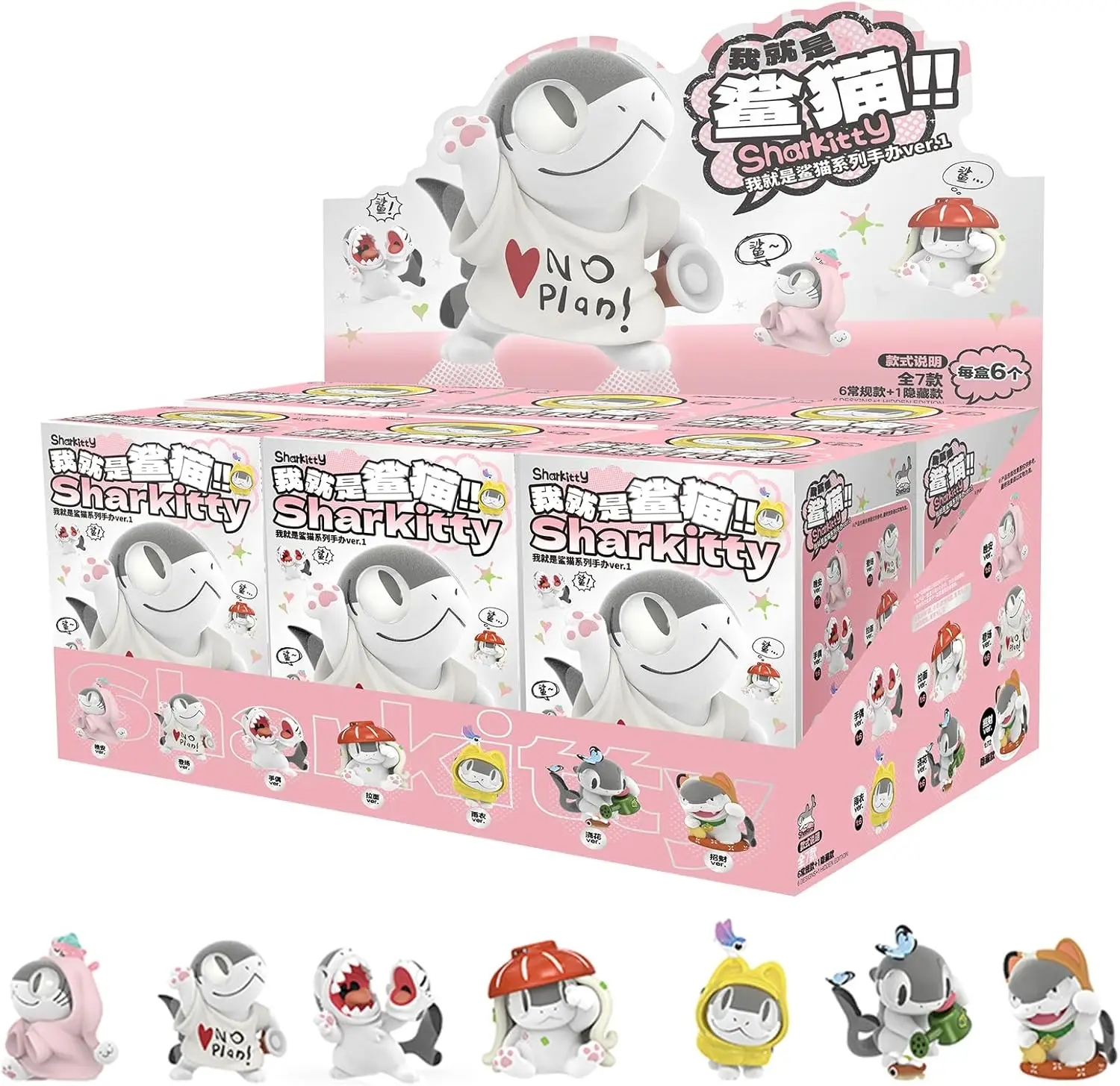 

Sharkitty I'm sharkitty ver.1, фигурка Blind Box, коллекционные игрушки, украшения для дома, праздничные подарки на день рождения, весь набор