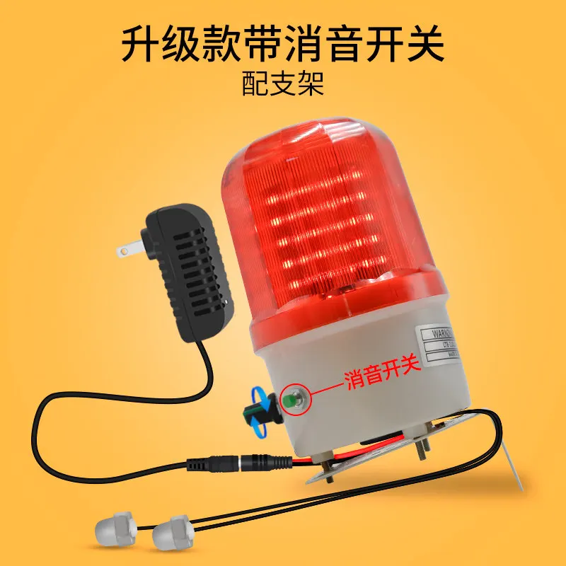 Water level alarm, high low water level,water flow, water tank full of water,overflow and leakage,muffling sound and light alarm