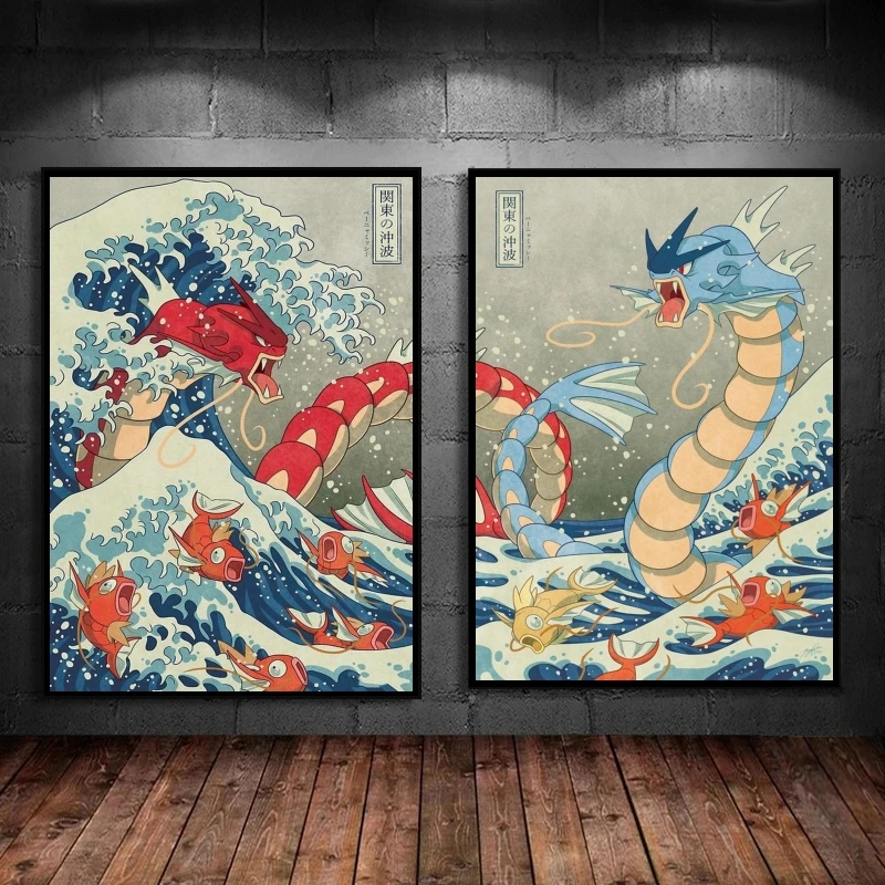 Heißer Verkauf Pokemon Gyarados Klassische Anime Poster Leinwand Wand Kunst Moderne Hause Wohnzimmer Dekoration Gemälde Freunde Geschenke