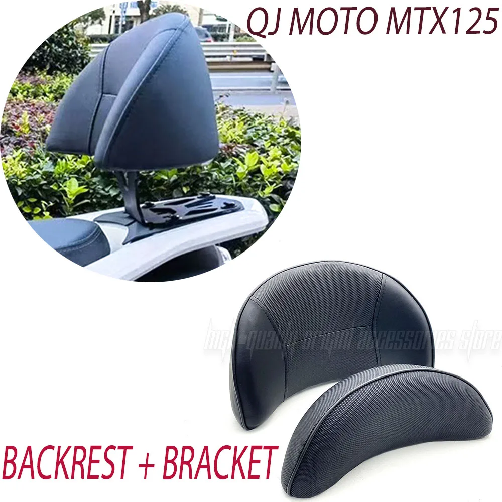 

QJ Moto MTX125 125MTX MTX 125 Driver Backrest Suitable for QJ Moto MTX125 125MTX MTX 125 Motorcycle Driver Backrest Pad