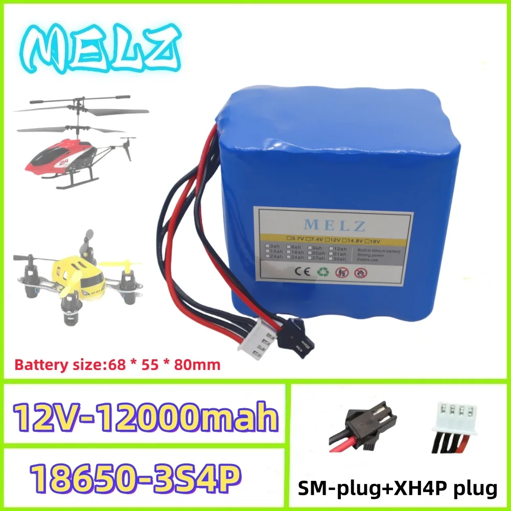 Air transport 12V12000mAh aviation model toy 3S4P high-speed discharge rechargeable lithium battery pack, 18650 lithium battery