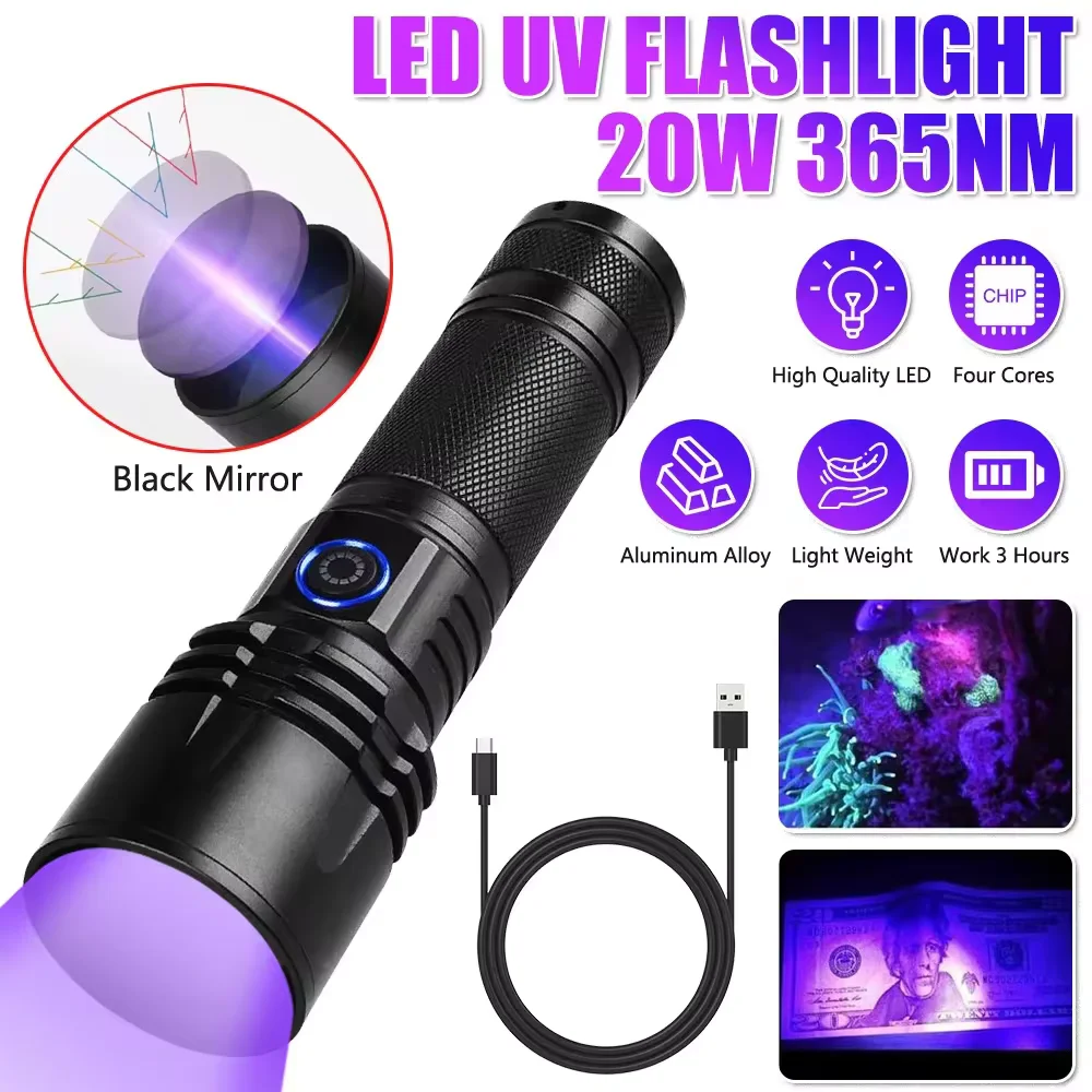 20W UV Black Light 365nm Woods lamp USB Rechargeable Filtered LED Ultraviolet Flashlight Pet Pee Urine Rocks Gem Money Detector