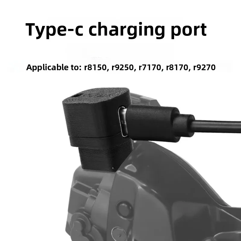 EC300 Mini Converter Adapter Type-C Female Port Replacement Connector Fit 12 Speed Shift Equipment with Lanyard Buckle