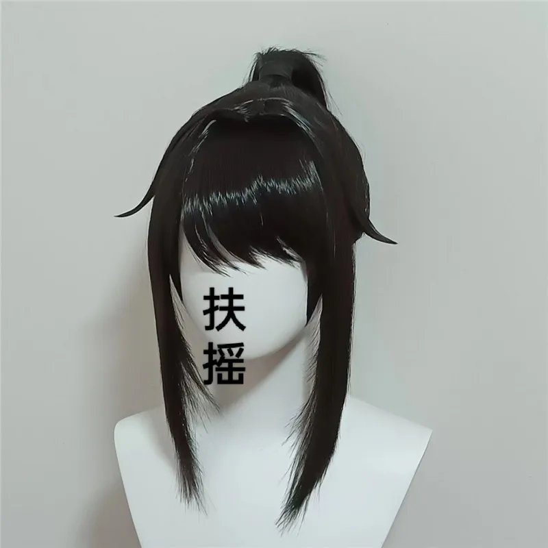 스타일 Ayano Aishi 코스프레 가발 블랙 내열성 합성 머리 코스프레 가발 애니메이션 미디엄 + 가발 모자